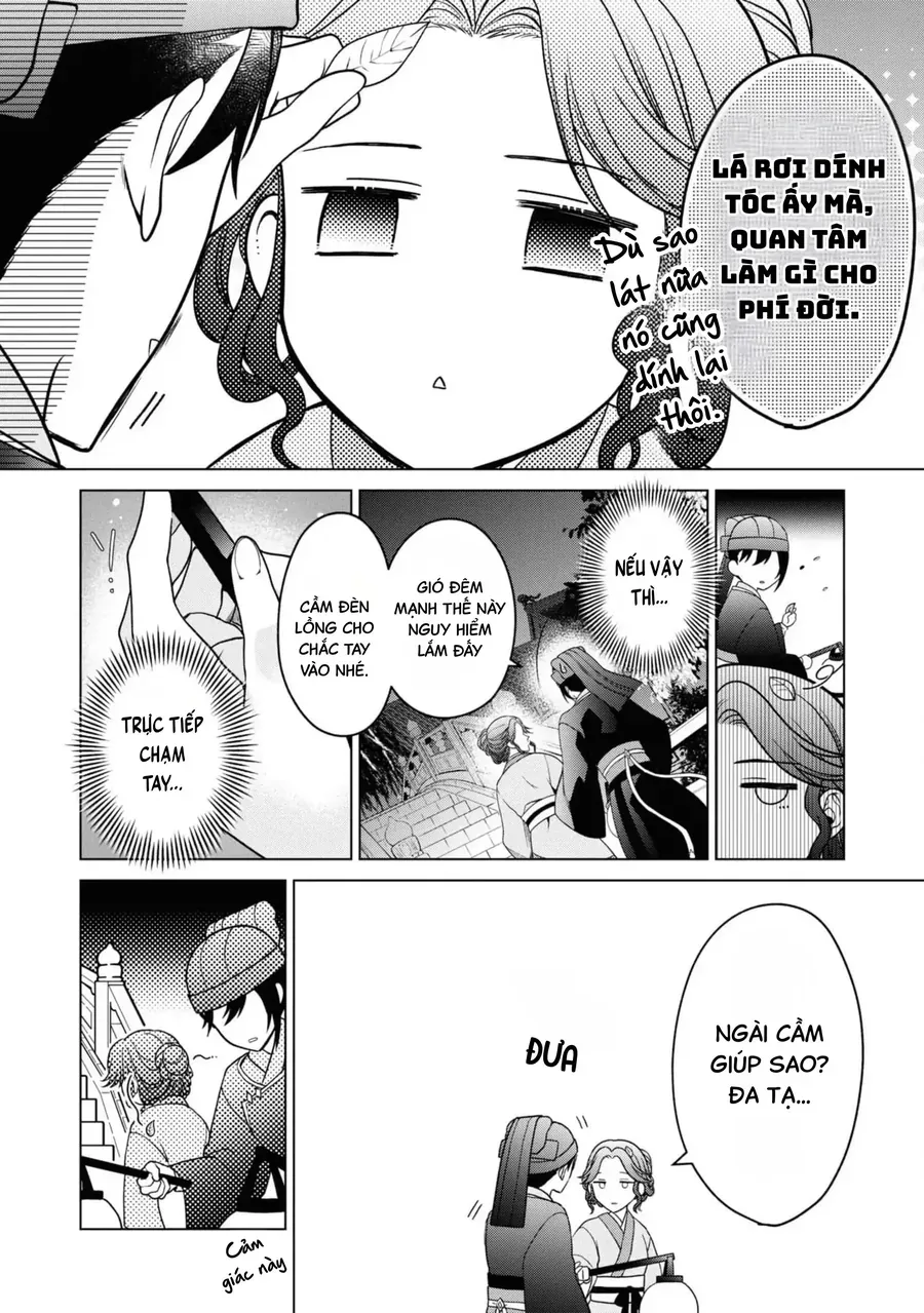 Nữ Quan Khám Nghiệm Chốn Hậu Cung. Chapter 2 - Trang 23