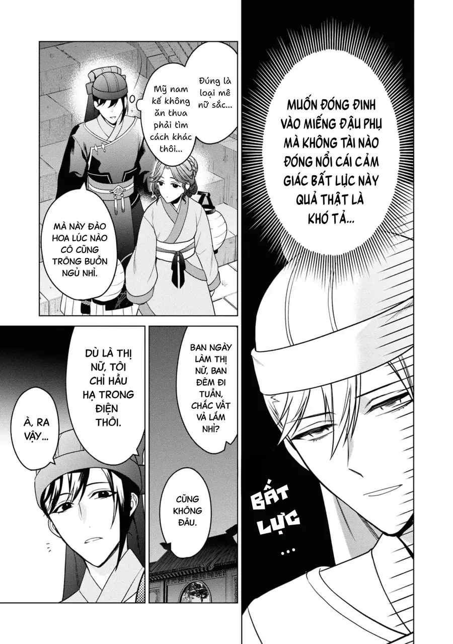 Nữ Quan Khám Nghiệm Chốn Hậu Cung. Chapter 2 - Trang 24