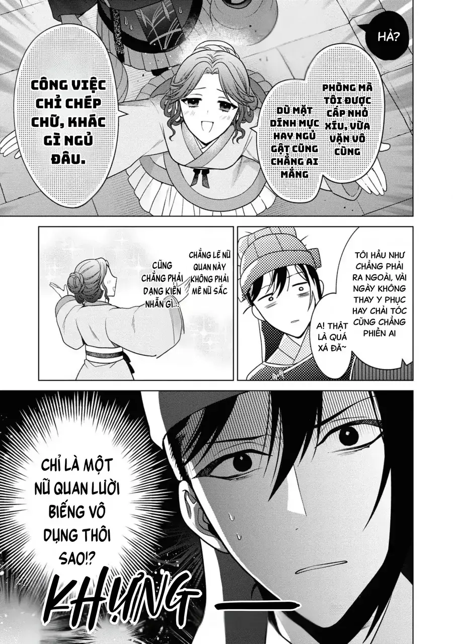 Nữ Quan Khám Nghiệm Chốn Hậu Cung. Chapter 2 - Trang 26