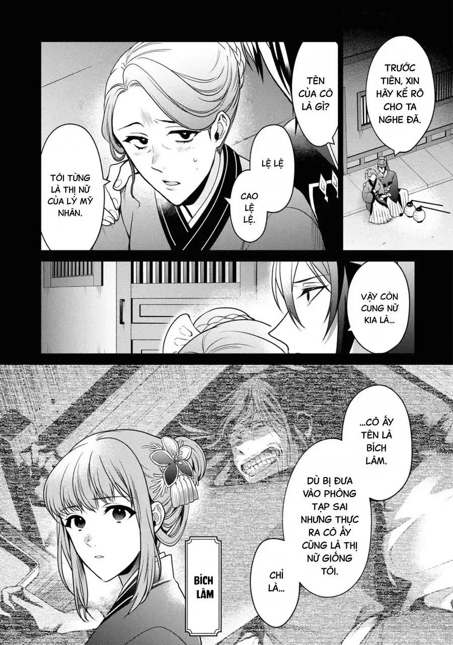 Nữ Quan Khám Nghiệm Chốn Hậu Cung. Chapter 2 - Trang 7