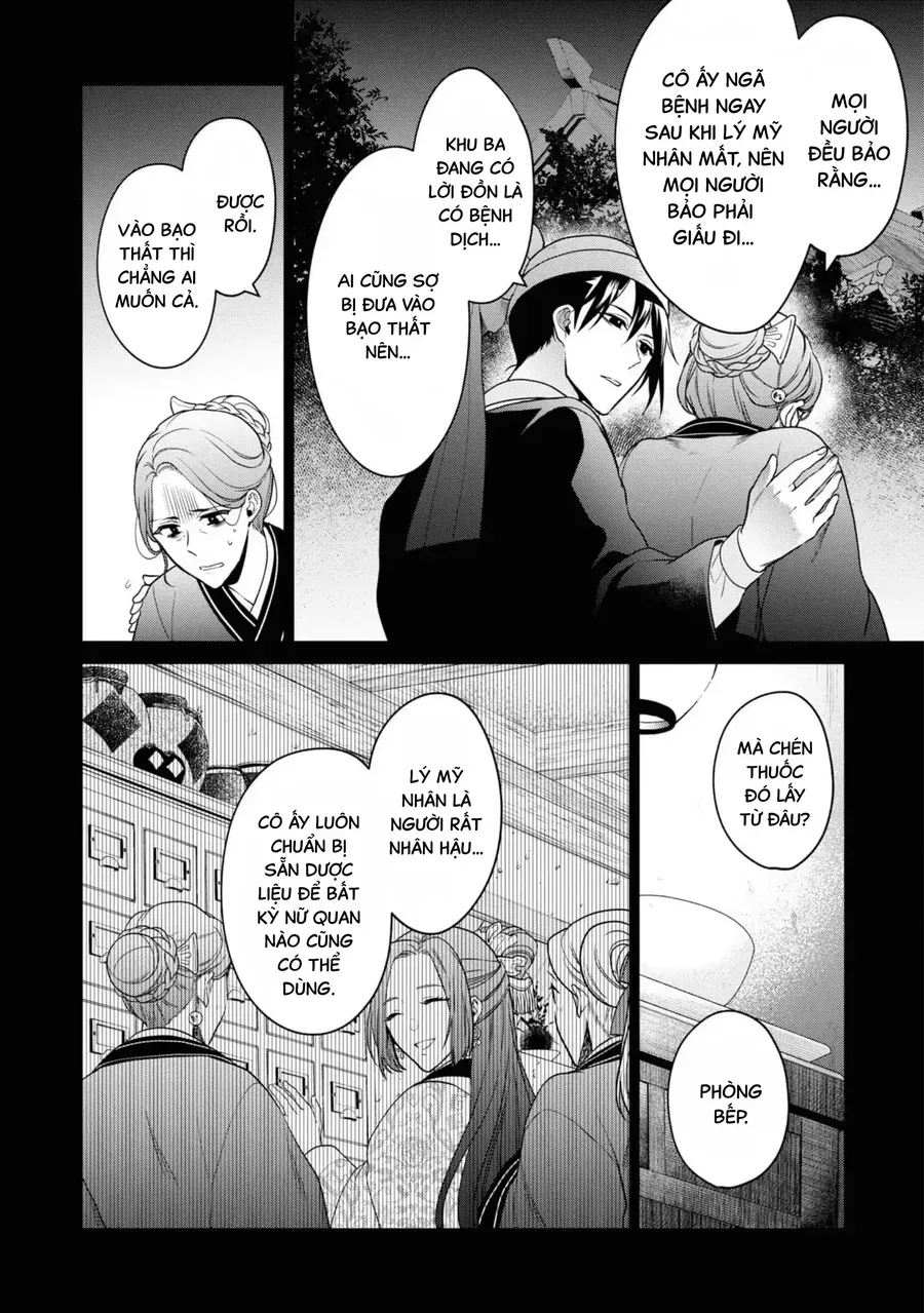 Nữ Quan Khám Nghiệm Chốn Hậu Cung. Chapter 2 - Trang 9