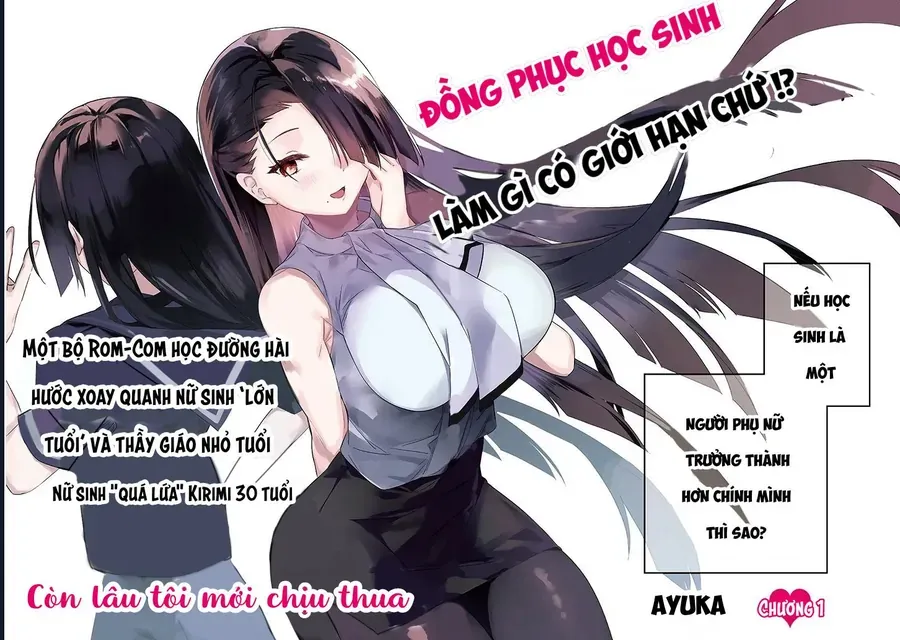 Nữ Sinh "Quá Lứa" Kirimi 30 Tuổi Chapter 1 - Trang 3