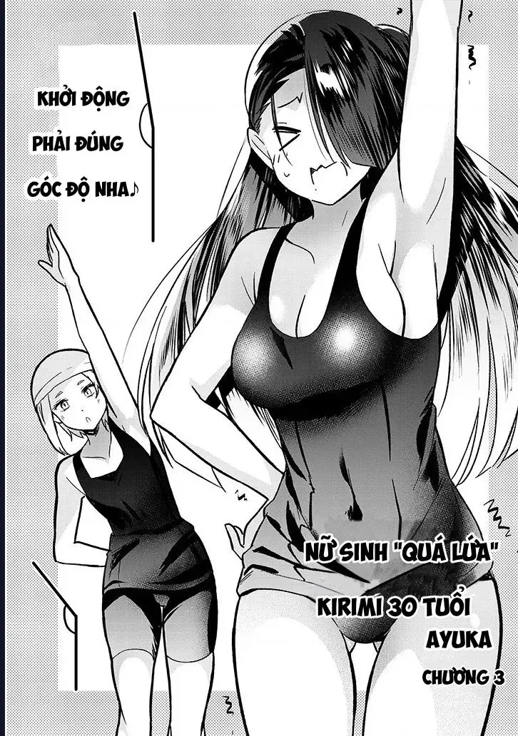 Nữ Sinh "Quá Lứa" Kirimi 30 Tuổi Chapter 3 - Trang 4