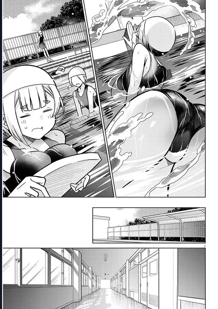Nữ Sinh "Quá Lứa" Kirimi 30 Tuổi Chapter 3 - Trang 8