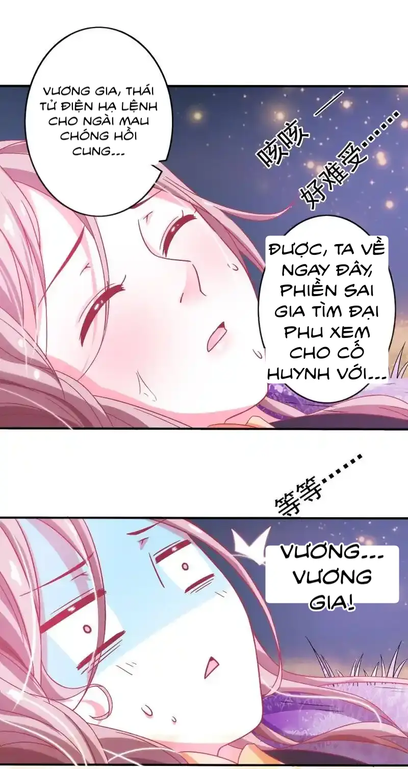 Nữ tể tướng cực phẩm và hoàng đế phúc hắc Chapter 1 - Trang 11