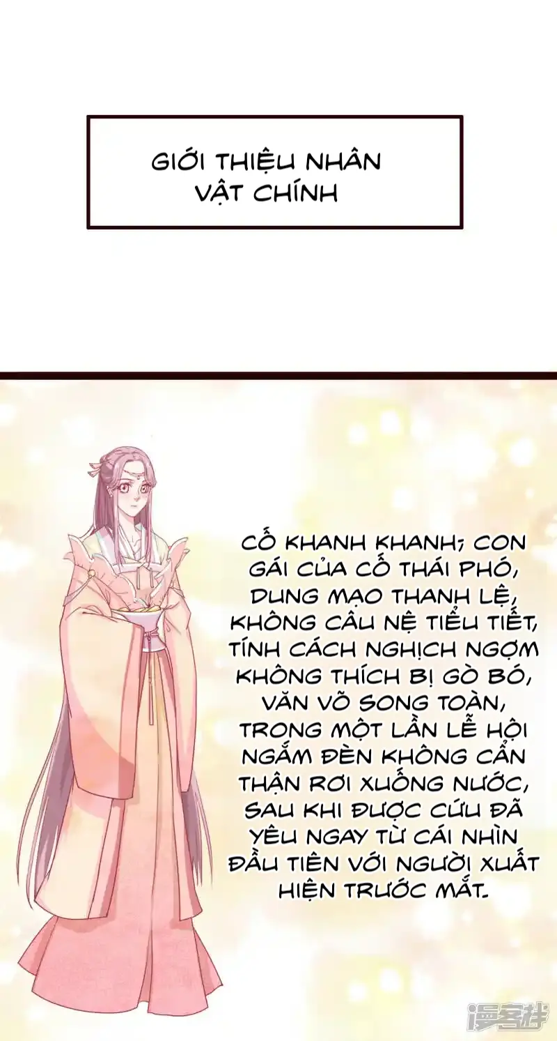 Nữ tể tướng cực phẩm và hoàng đế phúc hắc Chapter 4 - Trang 2