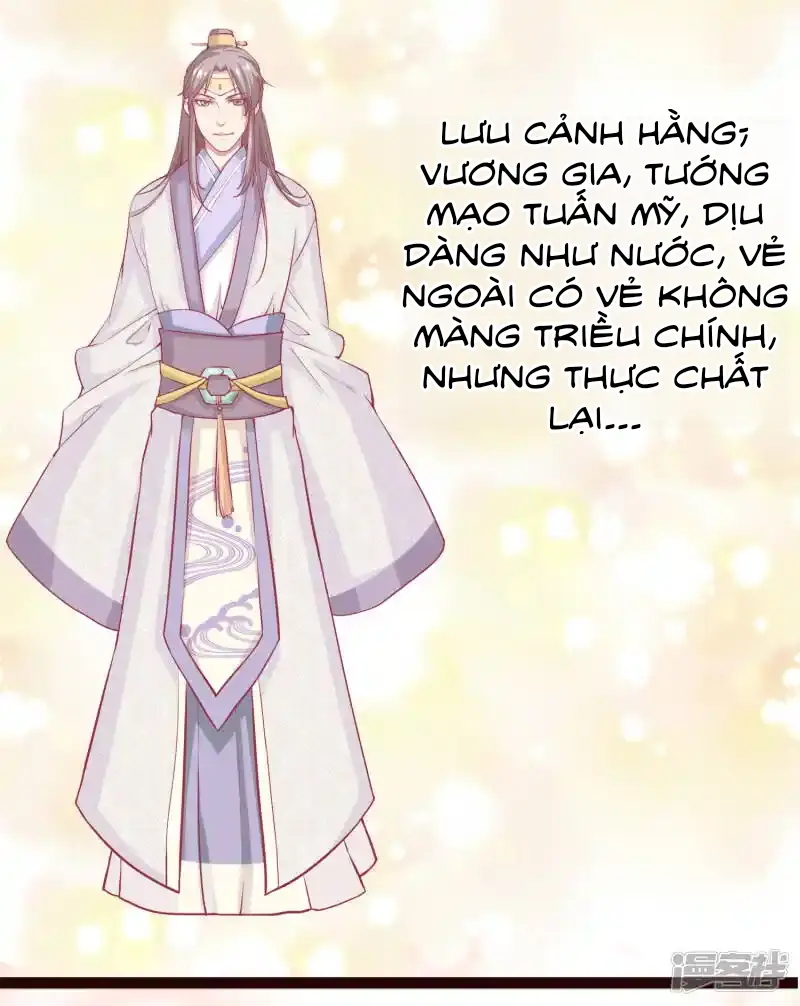 Nữ tể tướng cực phẩm và hoàng đế phúc hắc Chapter 4 - Trang 4
