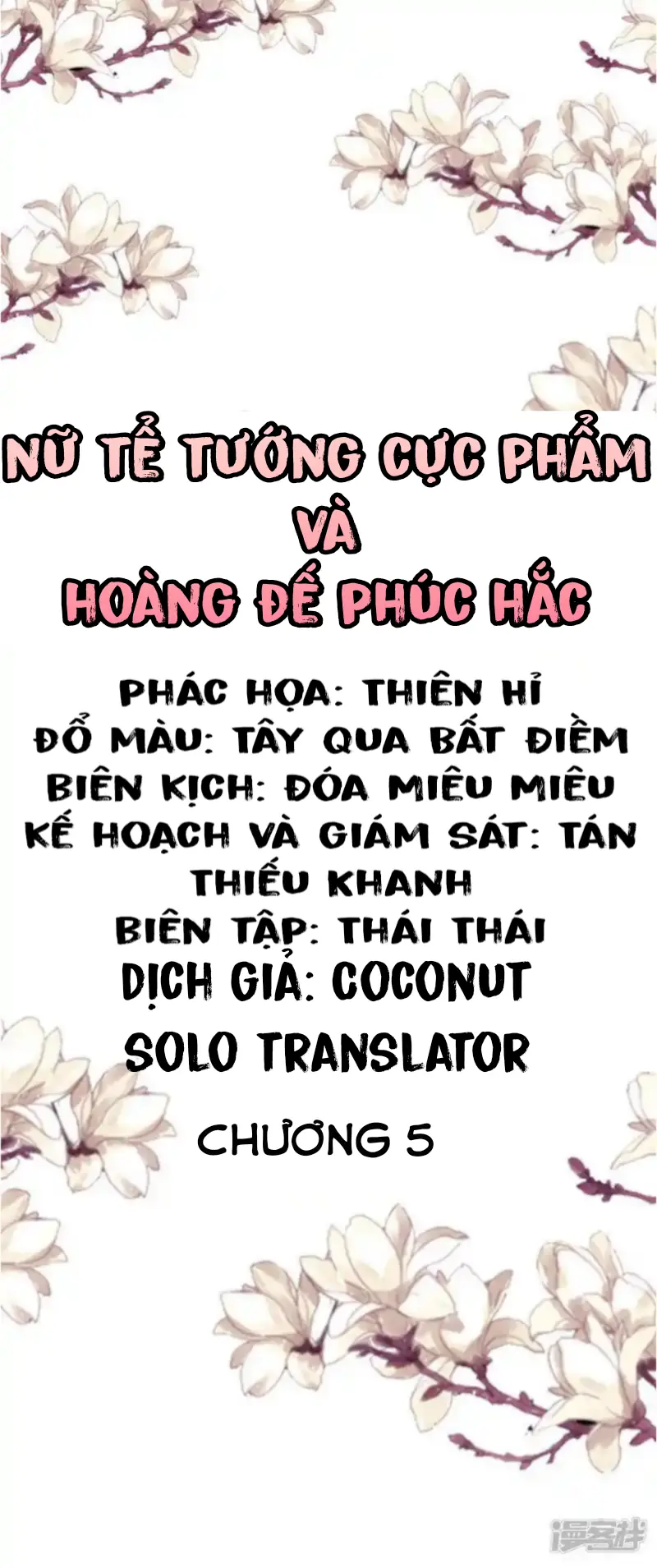 Nữ tể tướng cực phẩm và hoàng đế phúc hắc Chapter 5 - Trang 2