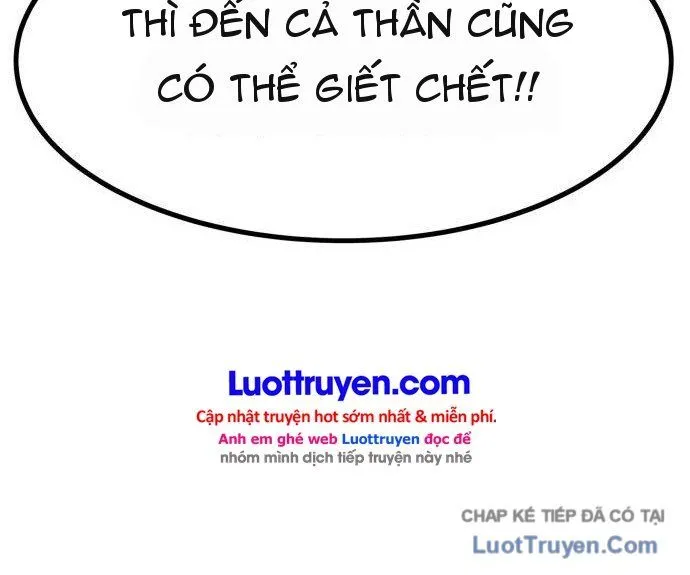 Nữ Thần Học Đường Thăng Cấp Chapter 1 - Trang 20