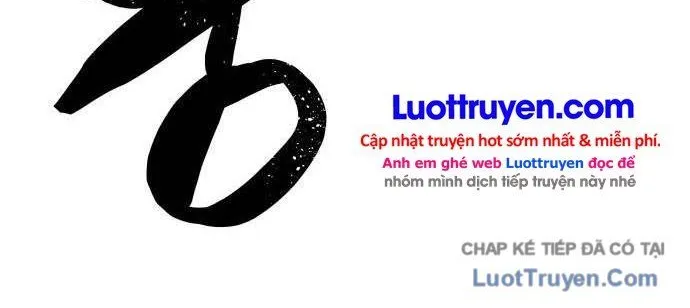 Nữ Thần Học Đường Thăng Cấp Chapter 2 - Trang 34