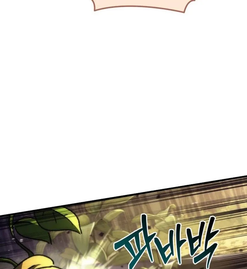 Nữ Thần Thịnh Vượng Và Tông Đồ Thiên Tài Chapter 4 - Trang 21