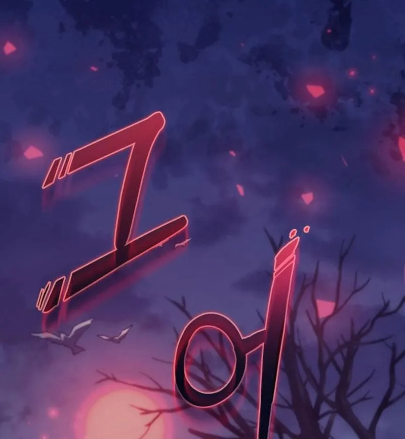 Nữ Thần Thịnh Vượng Và Tông Đồ Thiên Tài Chapter 5 - Trang 8