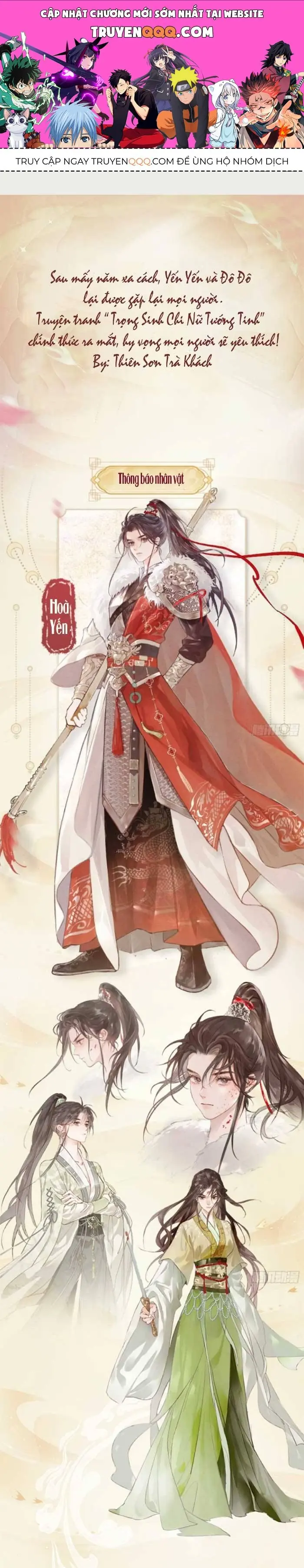 Nữ Tướng Quân Trọng Sinh Chapter 0 - Trang 2