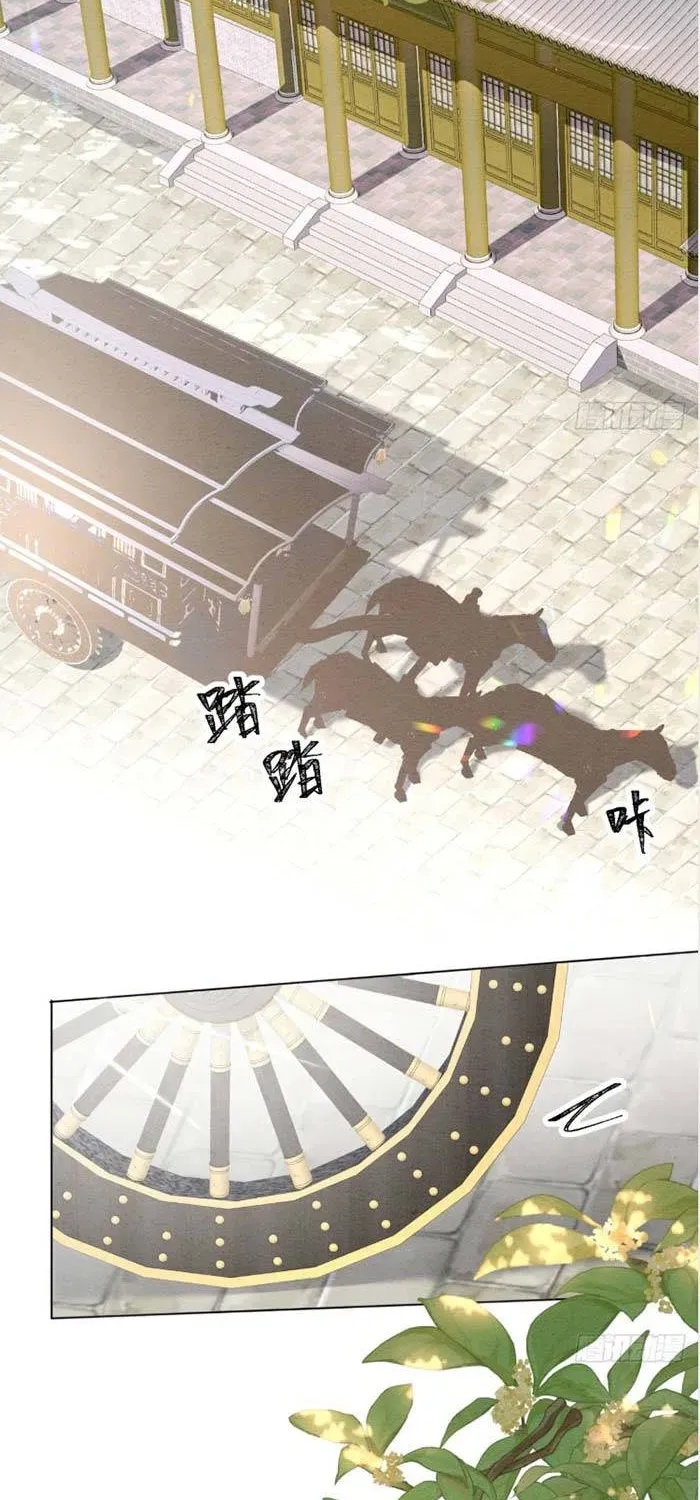 Nữ Tướng Quân Trọng Sinh Chapter 12 - Trang 29