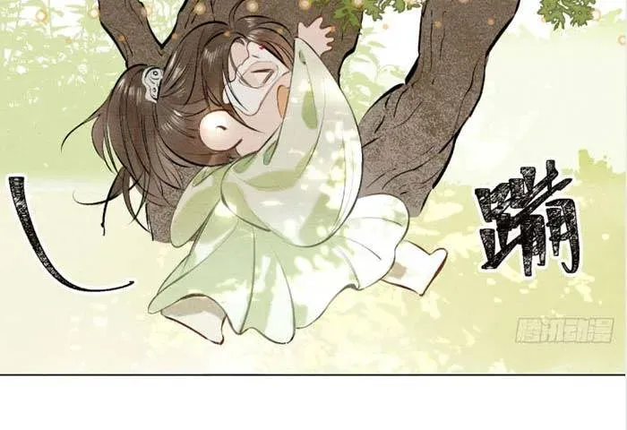 Nữ Tướng Quân Trọng Sinh Chapter 12 - Trang 36