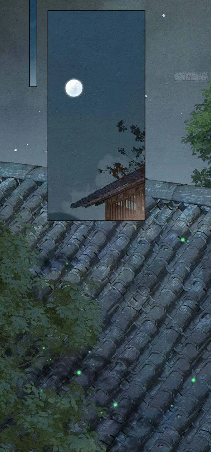 Nữ Tướng Quân Trọng Sinh Chapter 12 - Trang 7