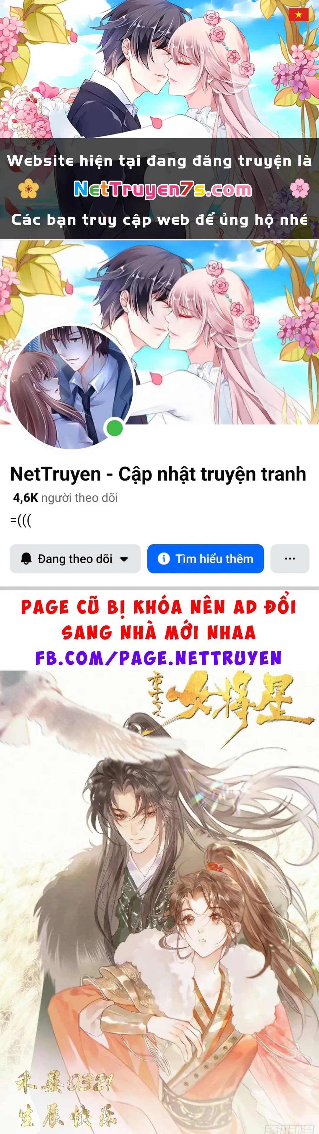 Nữ Tướng Quân Trọng Sinh Chapter 9 - Trang 2