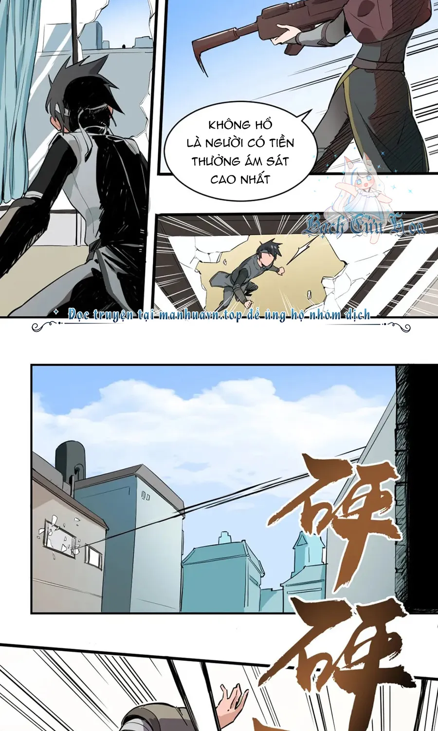 Nửa Cái Đầu Trọc Chapter 1 - Trang 48