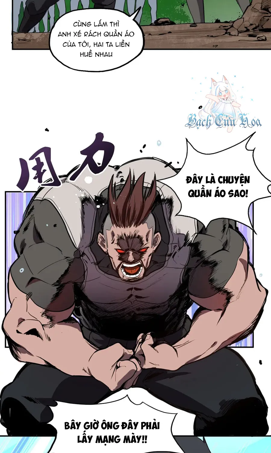Nửa Cái Đầu Trọc Chapter 1 - Trang 6