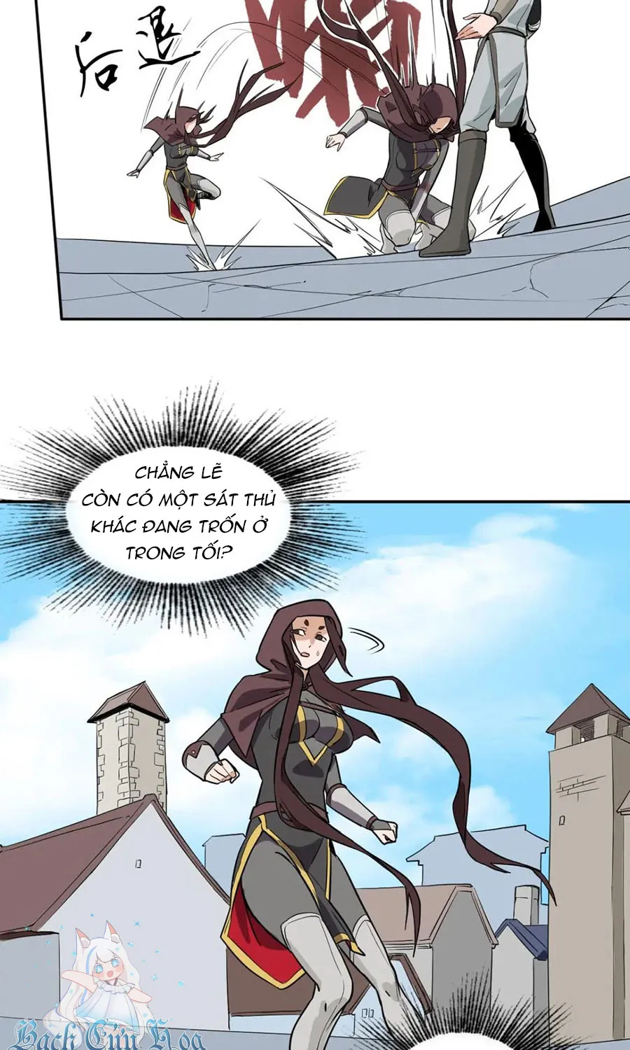 Nửa Cái Đầu Trọc Chapter 2 - Trang 50