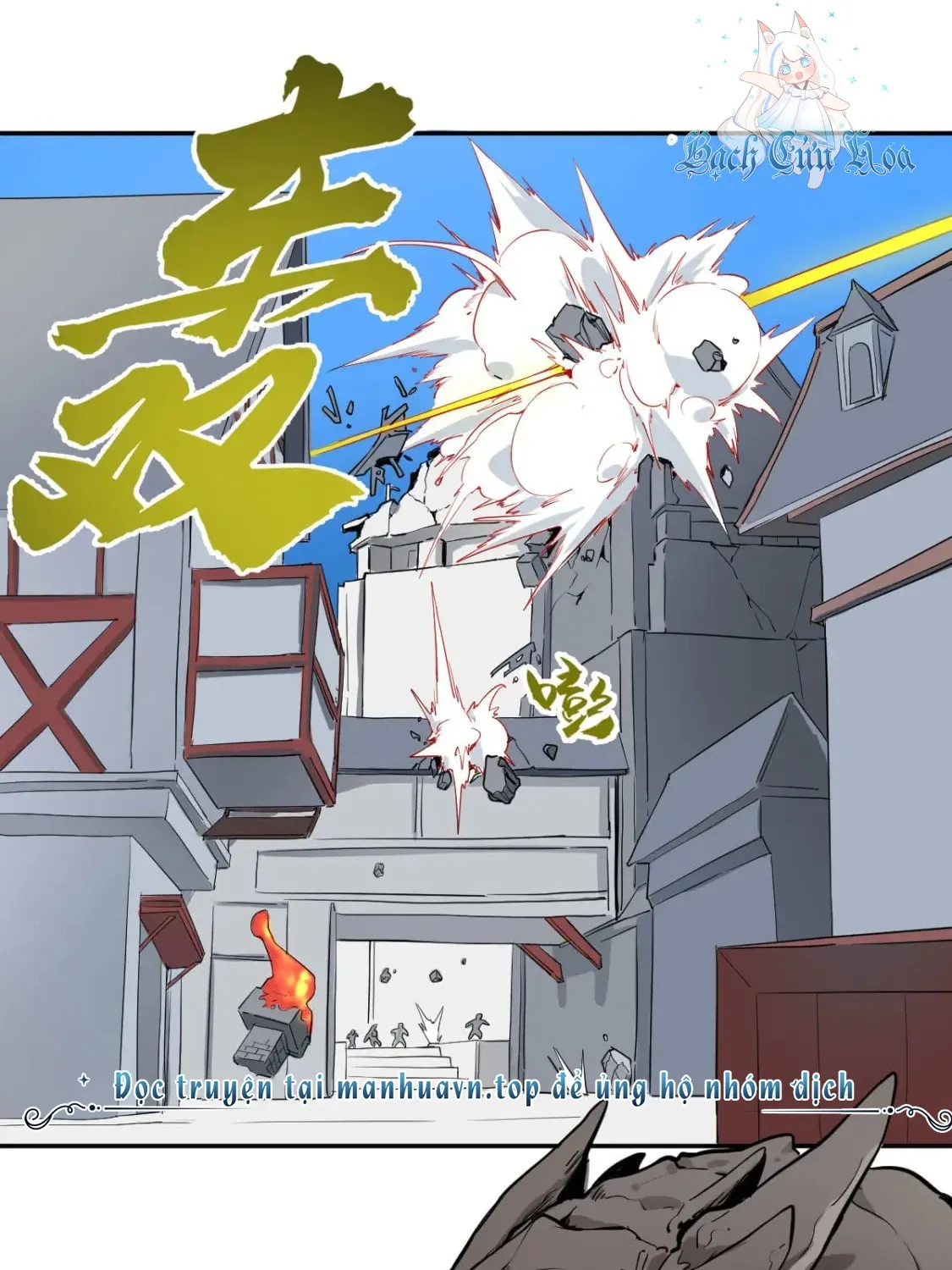Nửa Cái Đầu Trọc Chapter 4 - Trang 2