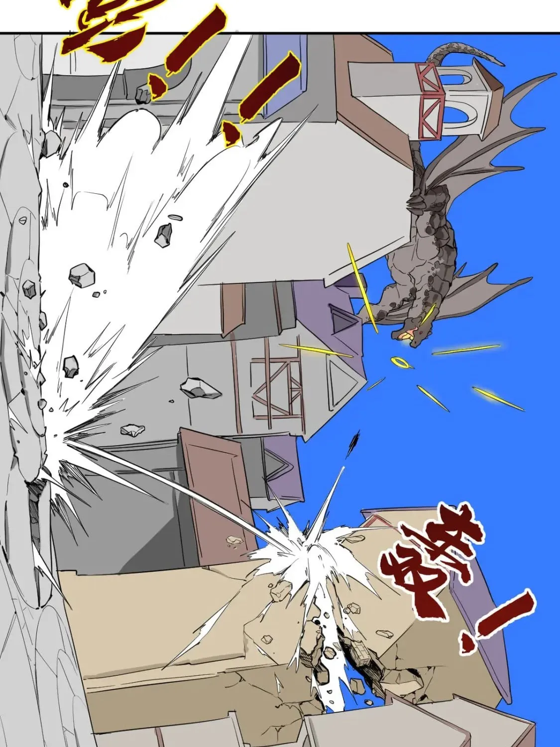 Nửa Cái Đầu Trọc Chapter 4 - Trang 20