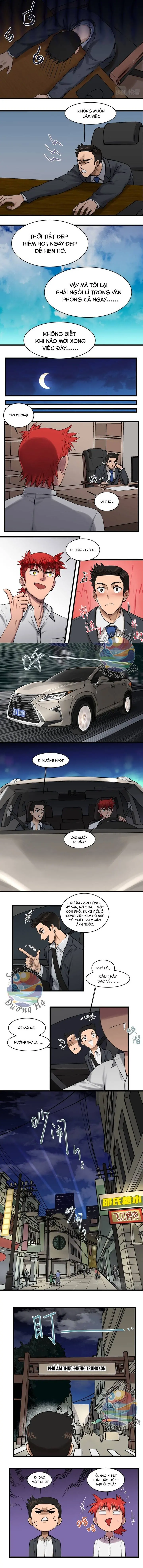 Nửa Kia Của Ta Trở Thành Truyền Thuyết Chapter 2 - Trang 3
