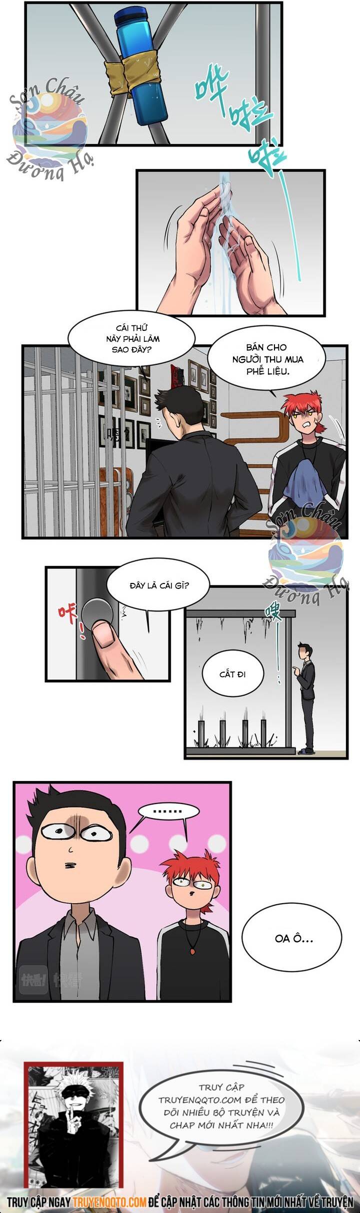 Nửa Kia Của Ta Trở Thành Truyền Thuyết Chapter 3 - Trang 4