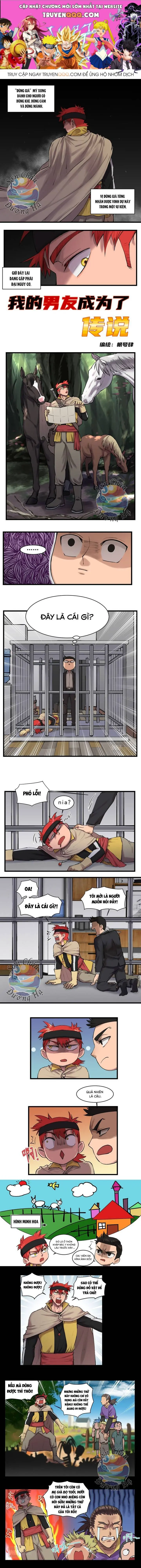 Nửa Kia Của Ta Trở Thành Truyền Thuyết Chapter 4 - Trang 1