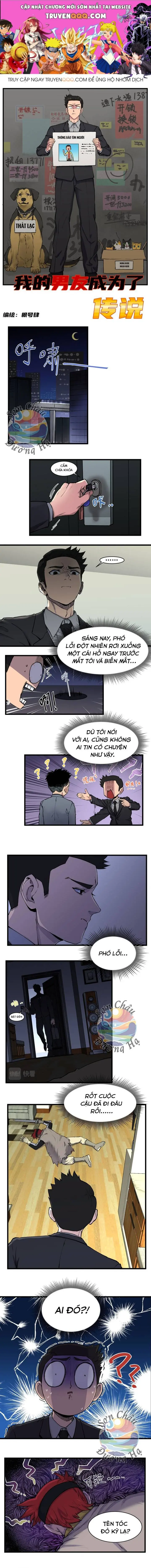 Nửa Kia Của Ta Trở Thành Truyền Thuyết Chapter 5 - Trang 1
