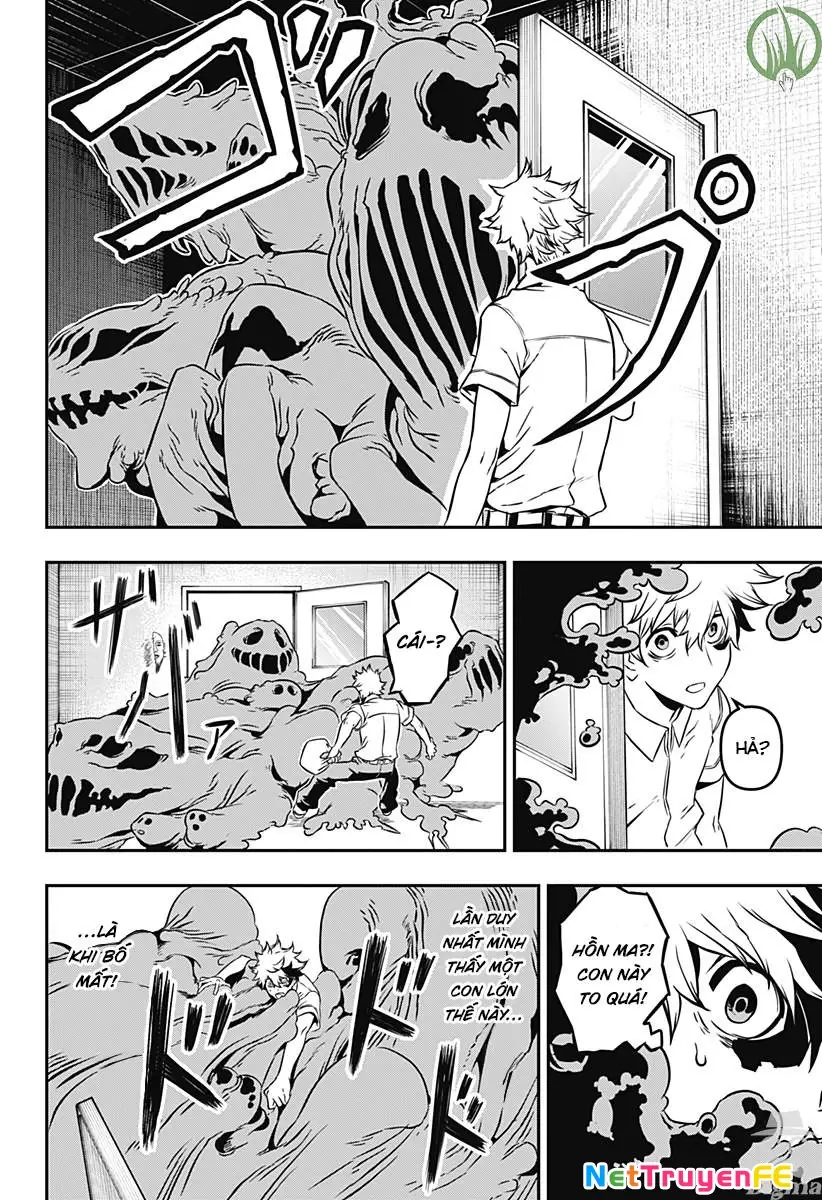 Nue no Onmyouji Chapter 1 - Trang 12
