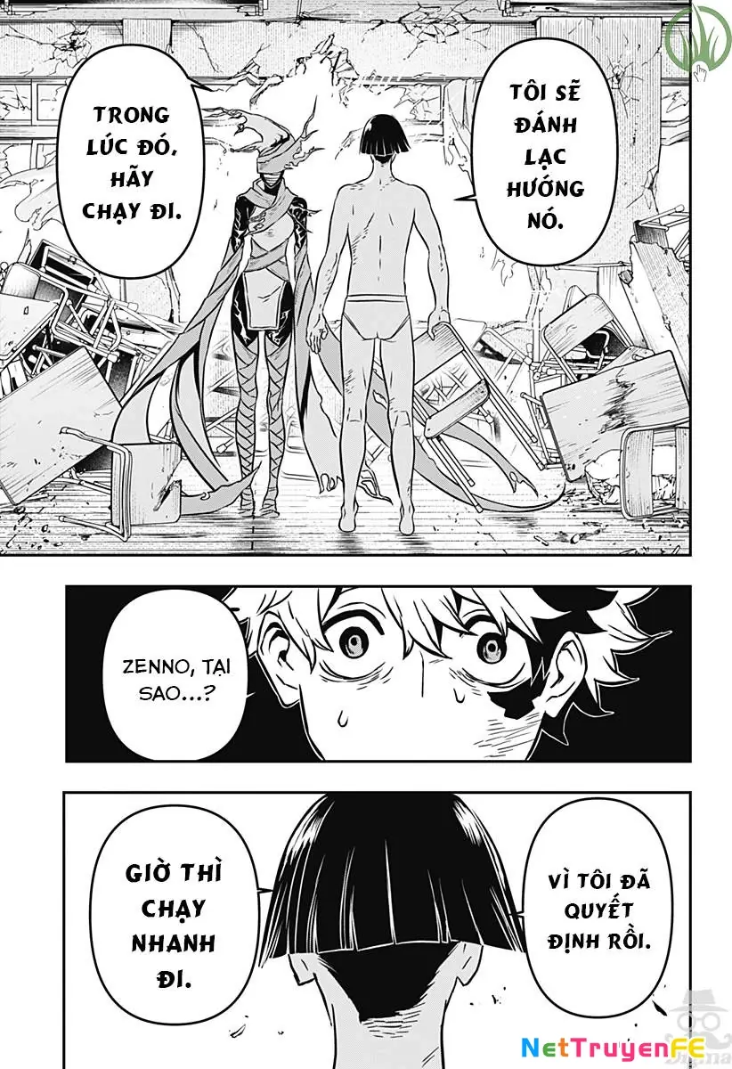 Nue no Onmyouji Chapter 1 - Trang 34