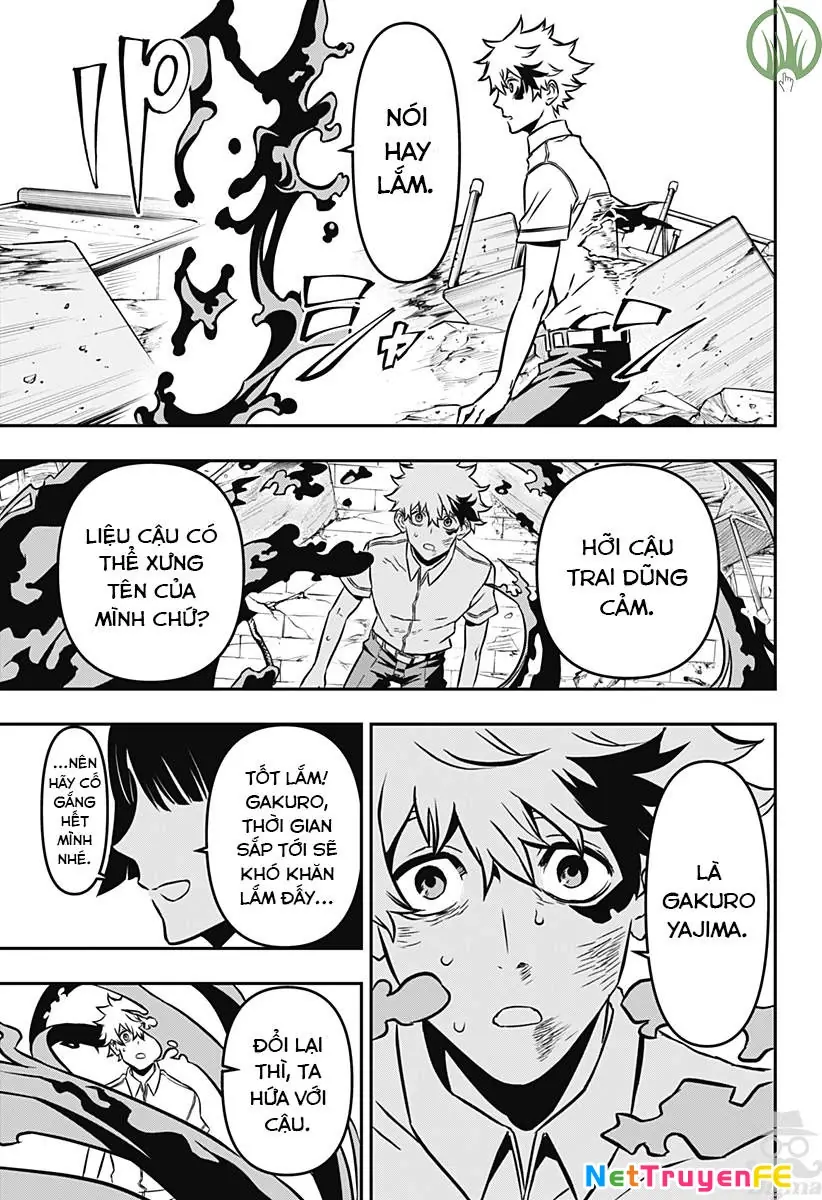 Nue no Onmyouji Chapter 1 - Trang 45