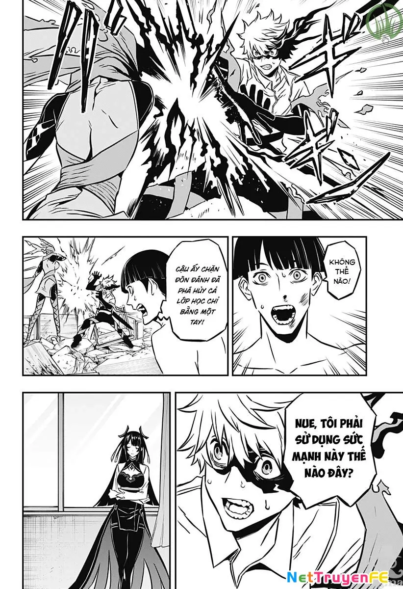 Nue no Onmyouji Chapter 1 - Trang 48