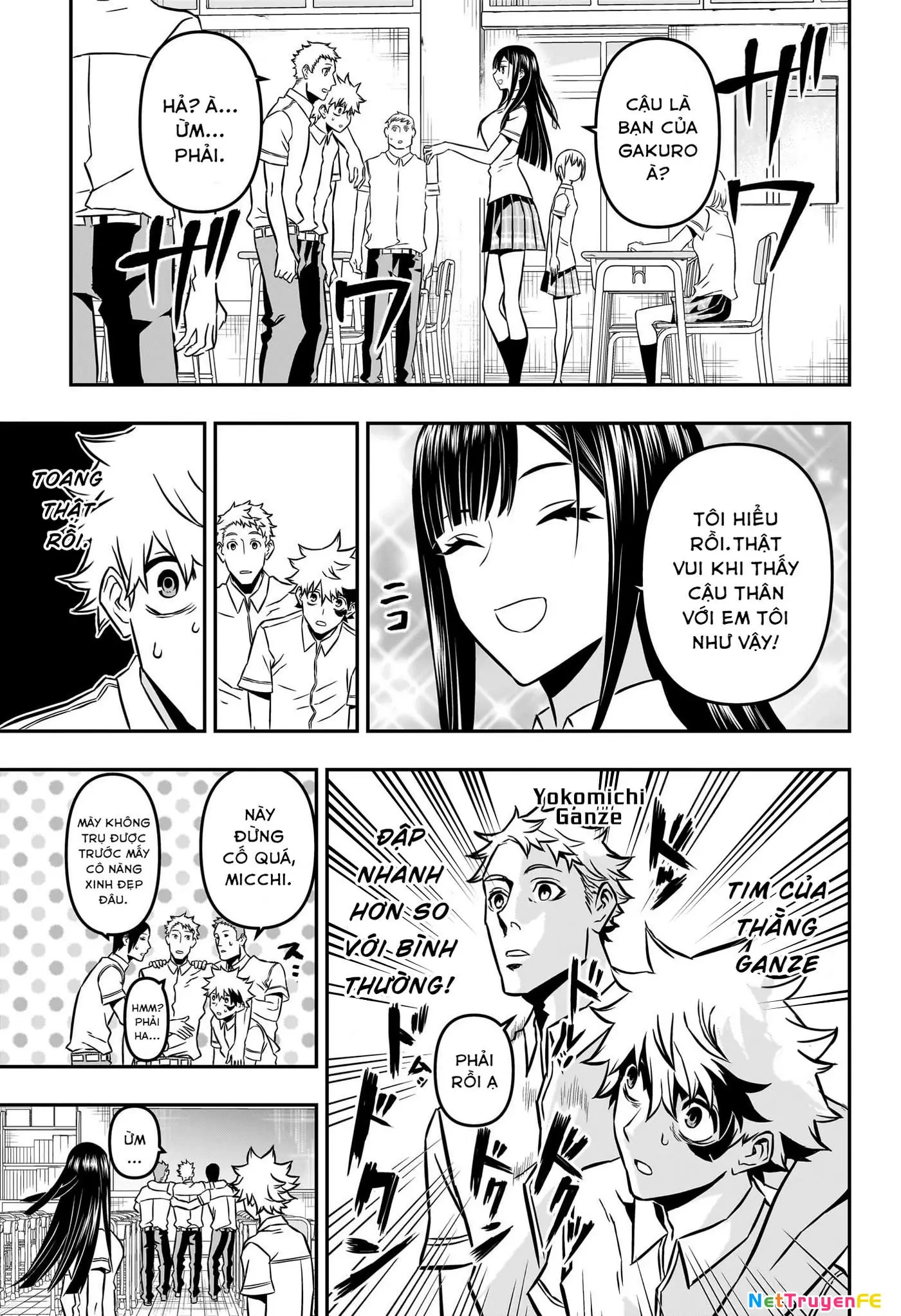 Nue no Onmyouji Chapter 2 - Trang 14