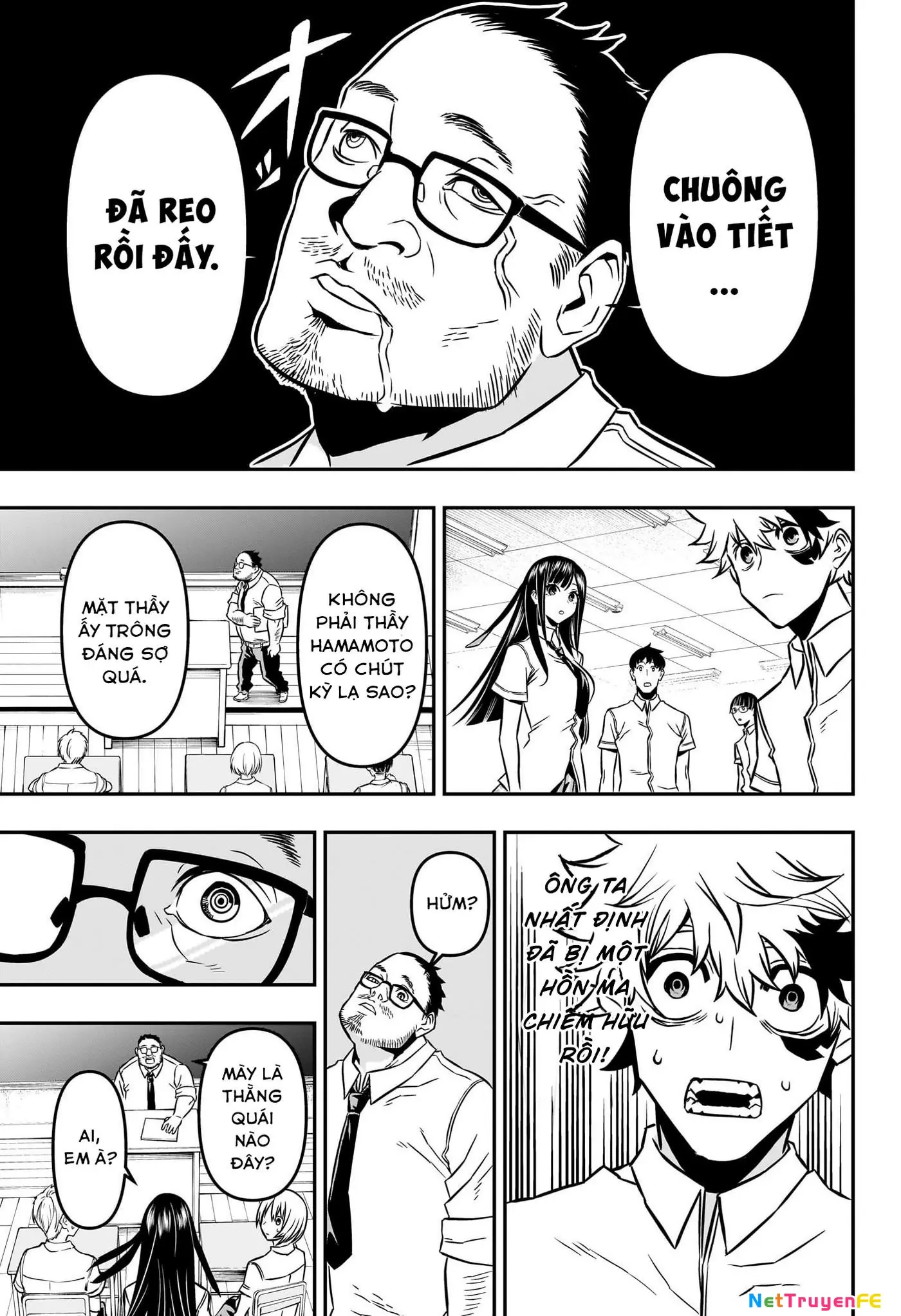 Nue no Onmyouji Chapter 2 - Trang 16
