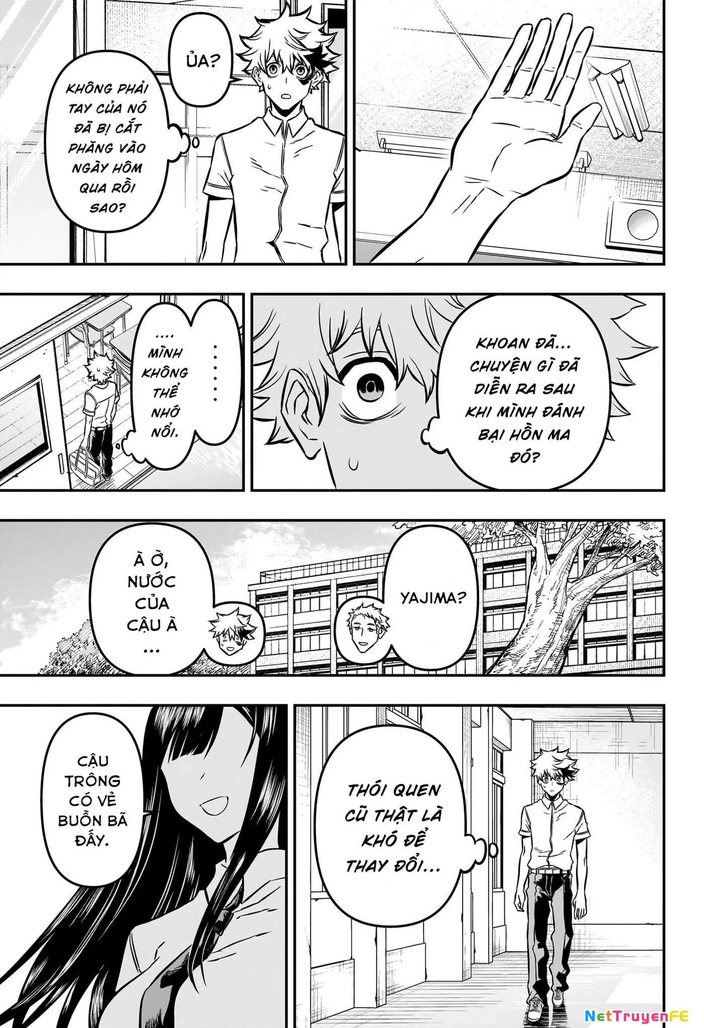 Nue no Onmyouji Chapter 2 - Trang 4