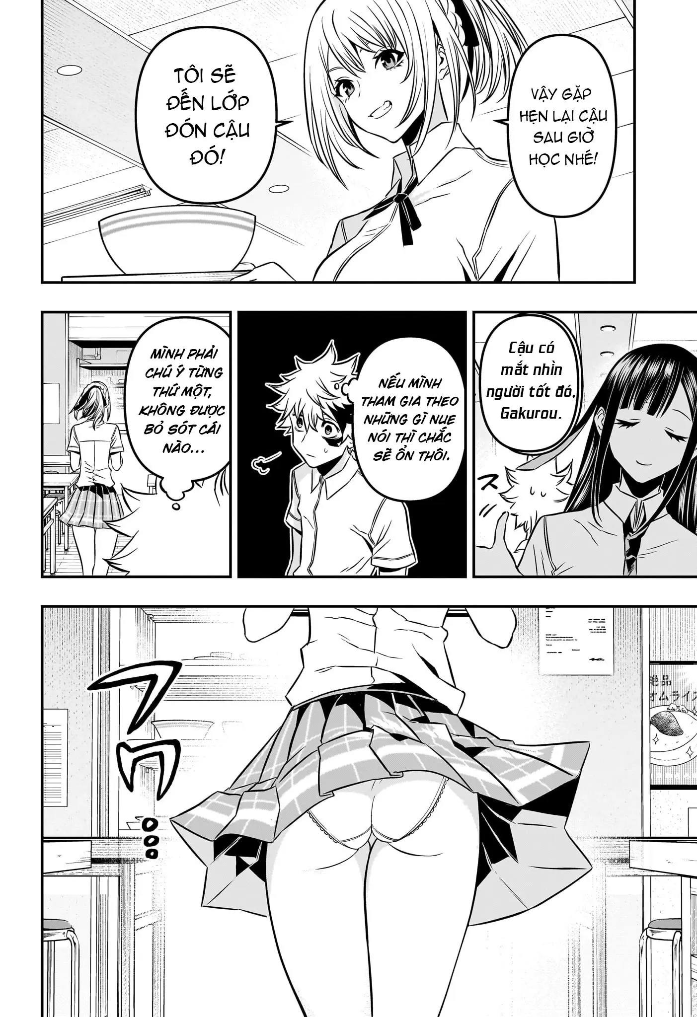 Nue no Onmyouji Chapter 3 - Trang 14