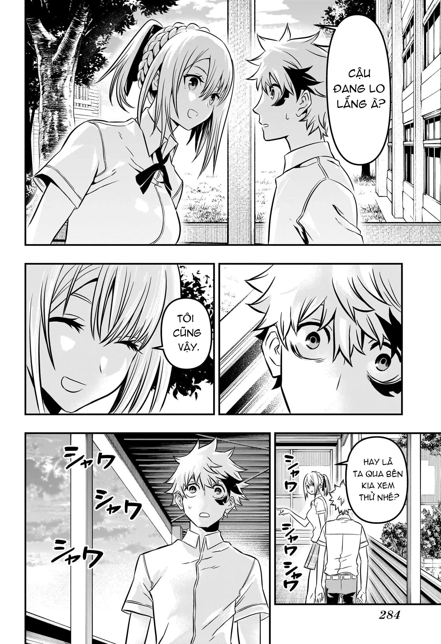Nue no Onmyouji Chapter 3 - Trang 18