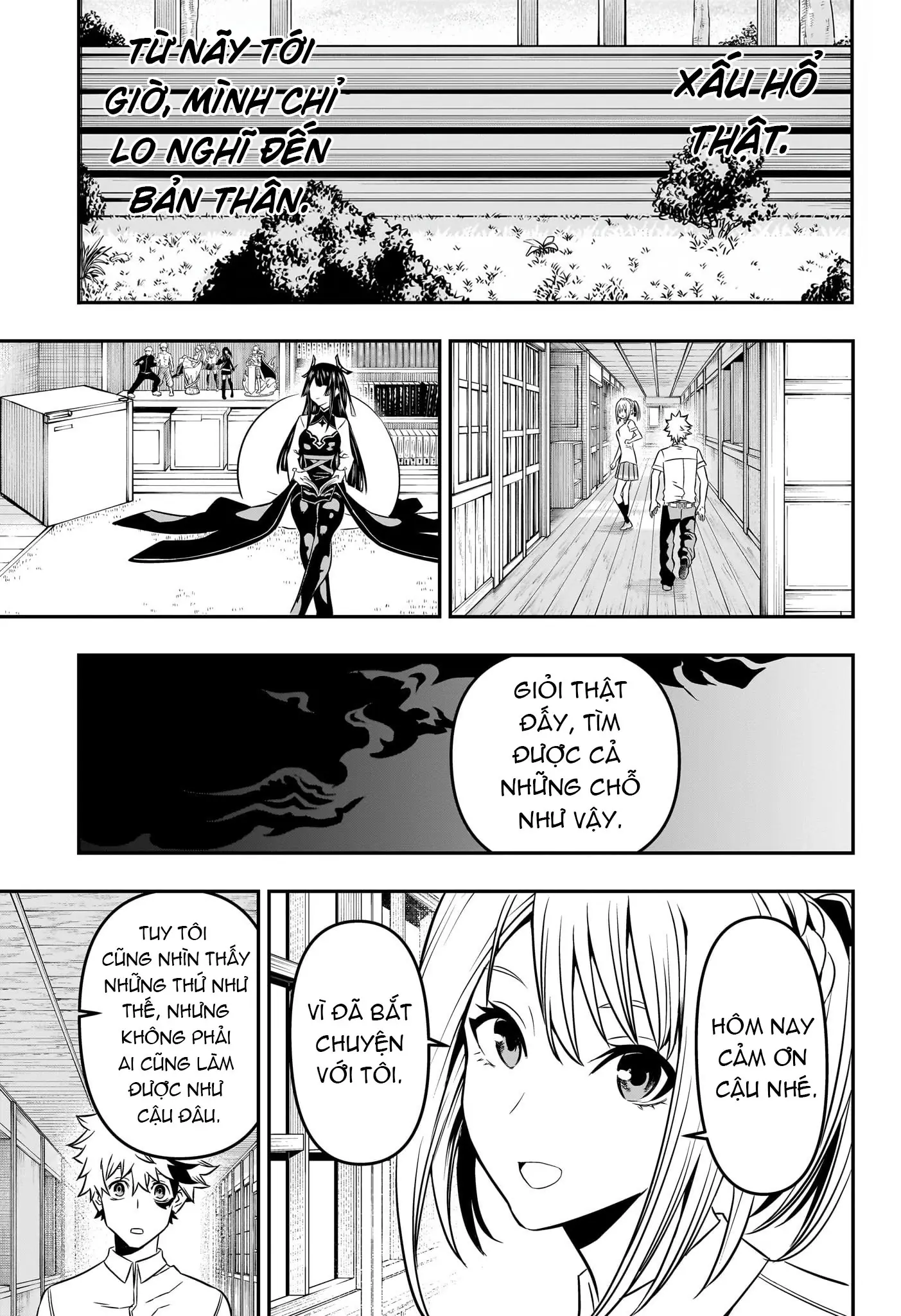 Nue no Onmyouji Chapter 3 - Trang 19