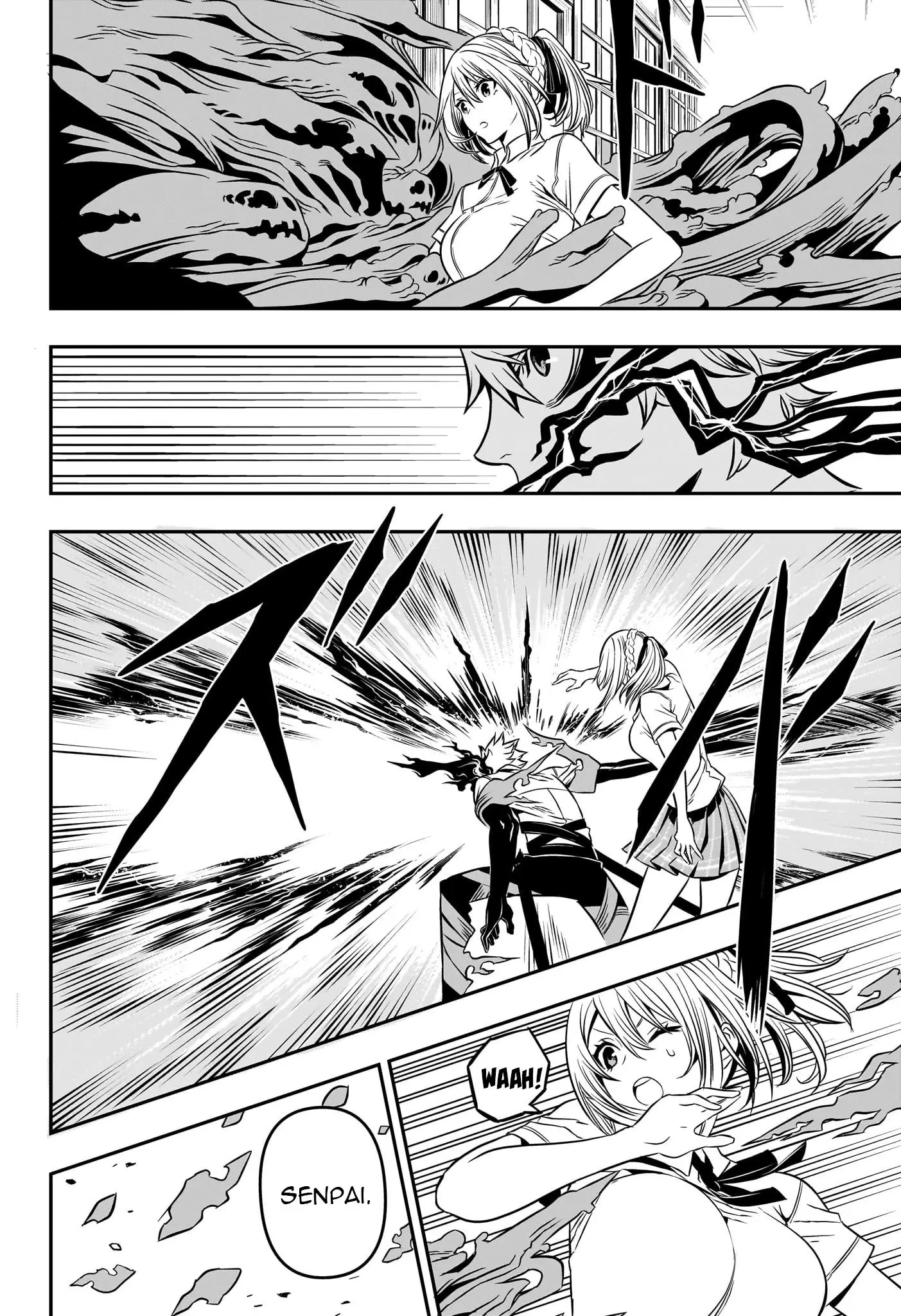Nue no Onmyouji Chapter 3 - Trang 22