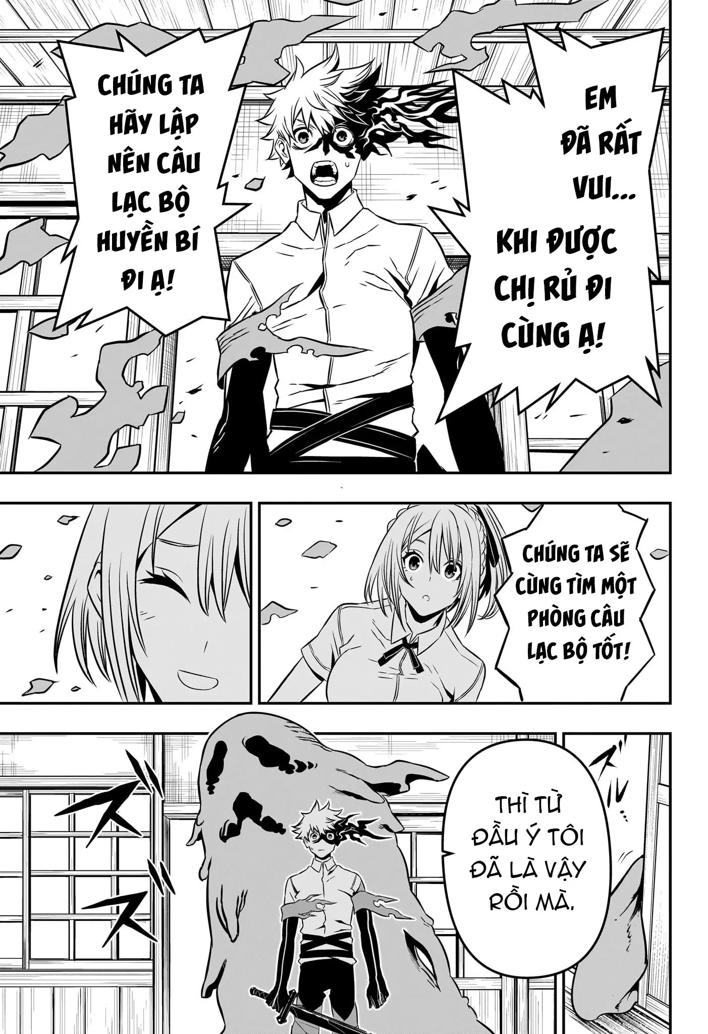 Nue no Onmyouji Chapter 3 - Trang 23