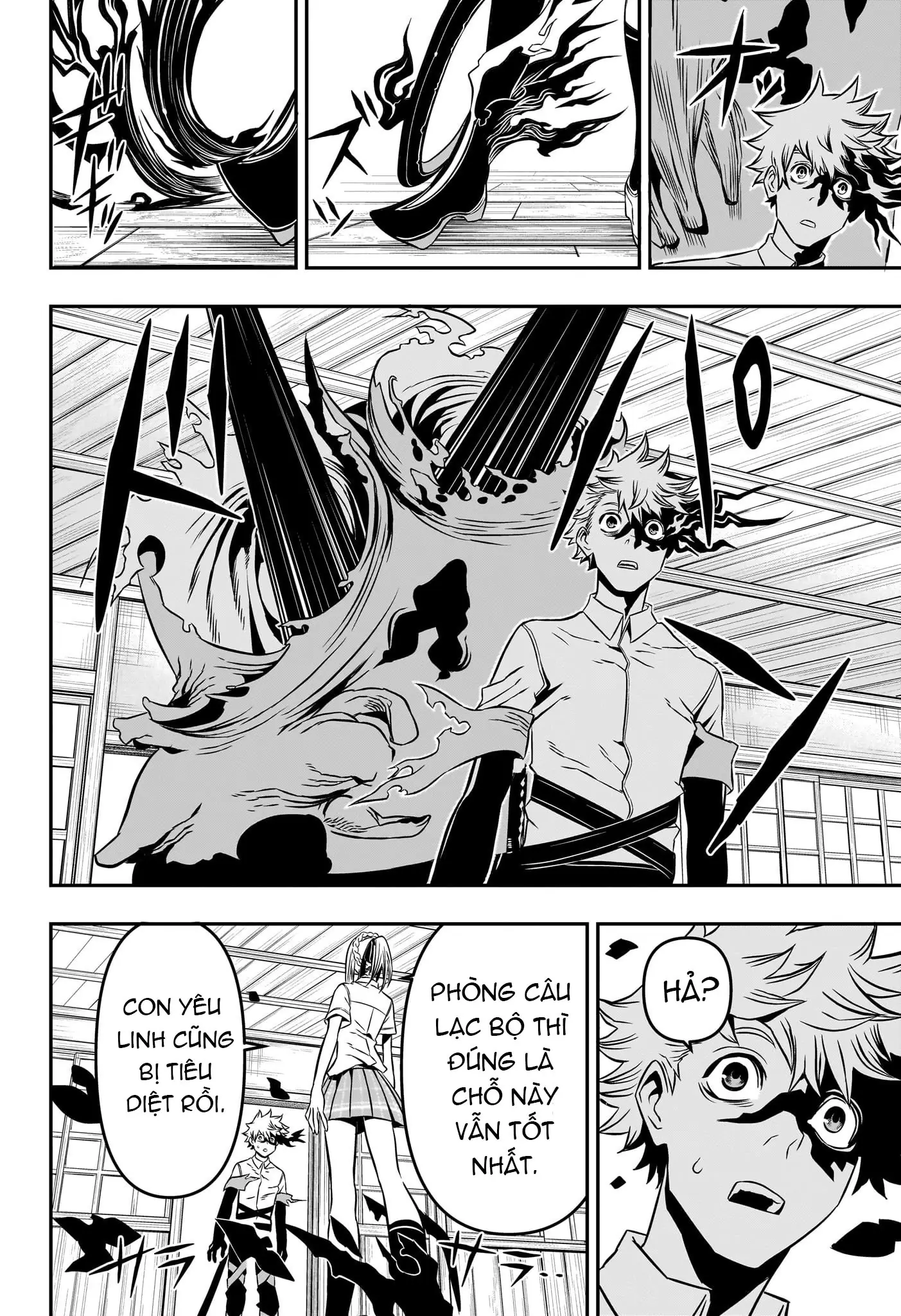 Nue no Onmyouji Chapter 3 - Trang 24