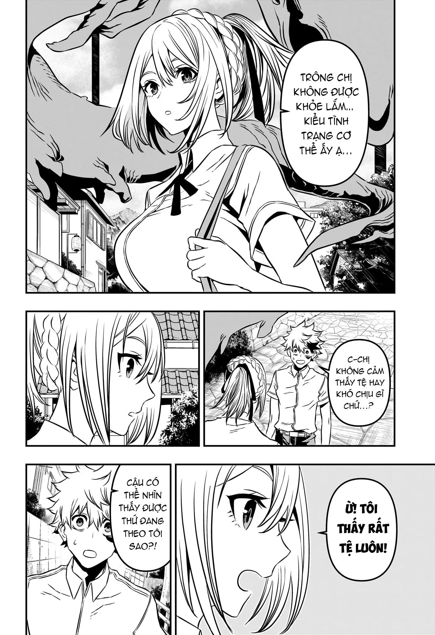 Nue no Onmyouji Chapter 3 - Trang 4