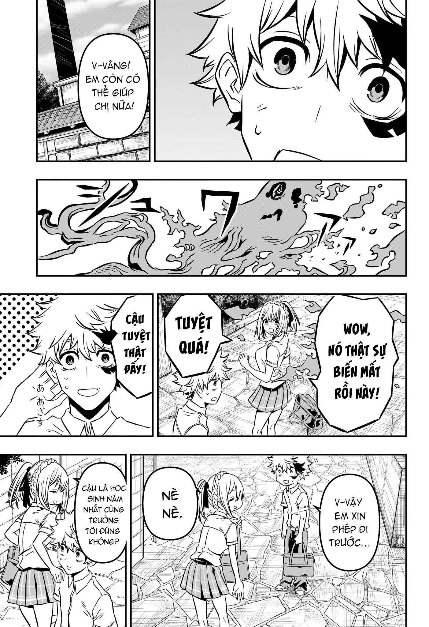 Nue no Onmyouji Chapter 3 - Trang 5