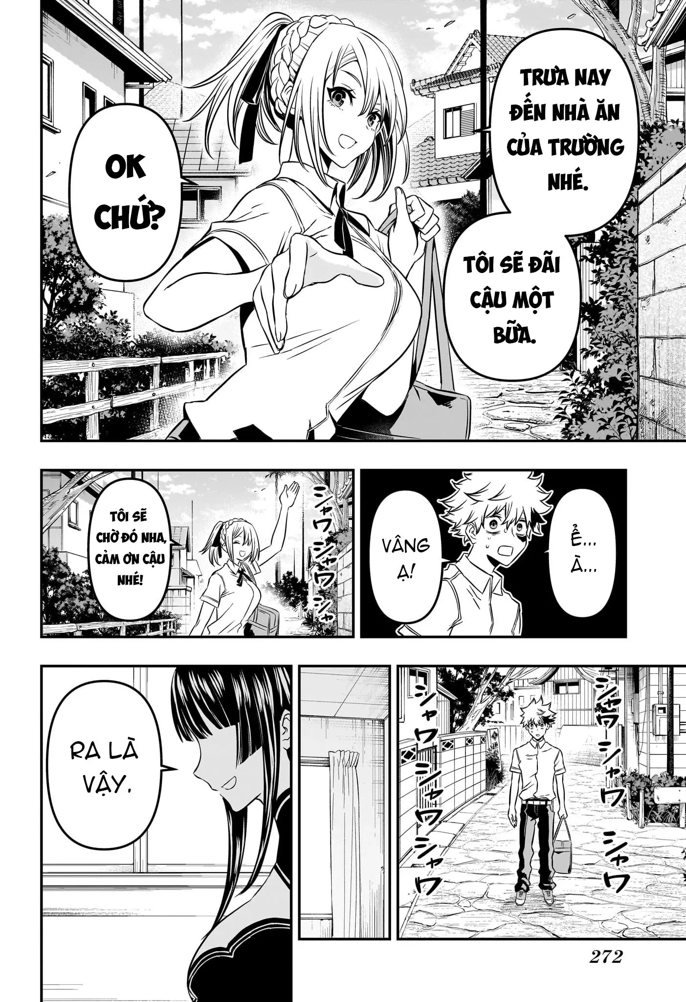 Nue no Onmyouji Chapter 3 - Trang 6