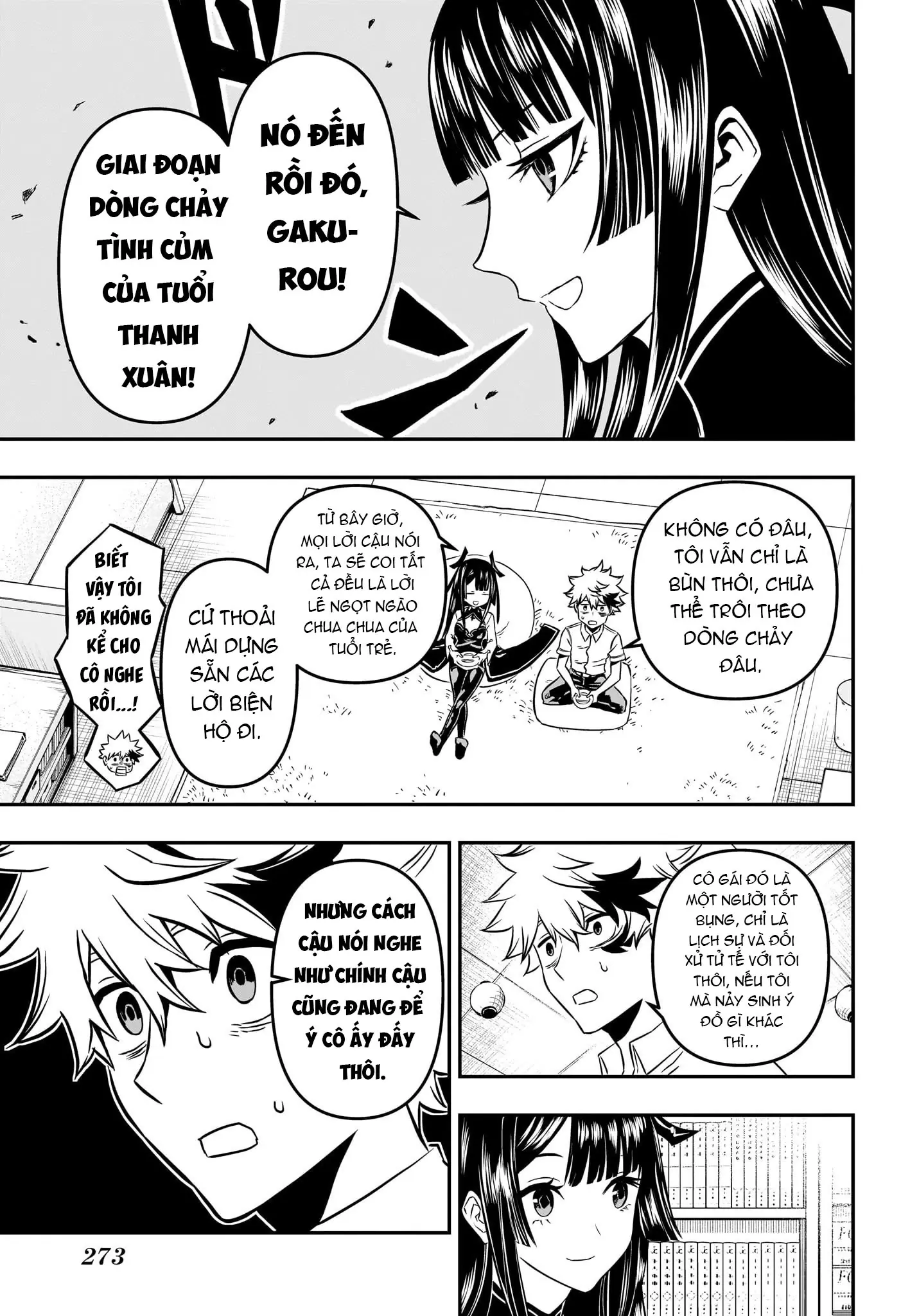 Nue no Onmyouji Chapter 3 - Trang 7