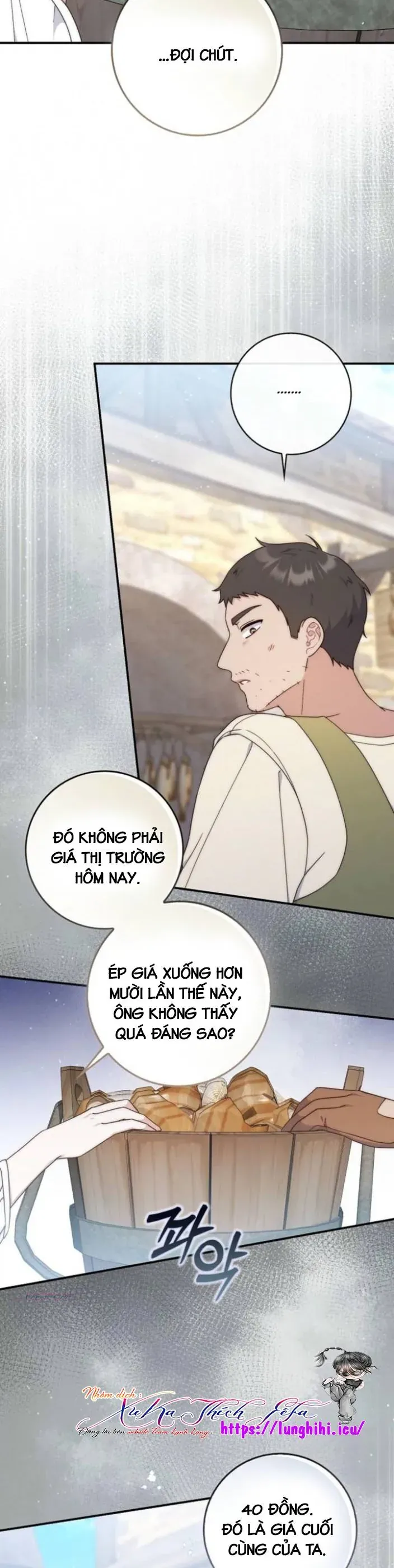 Nuôi Chồng Từ Bé | Lừa Dối Hôn Nhân Của Hoàng Đế Chapter 1 - Trang 10