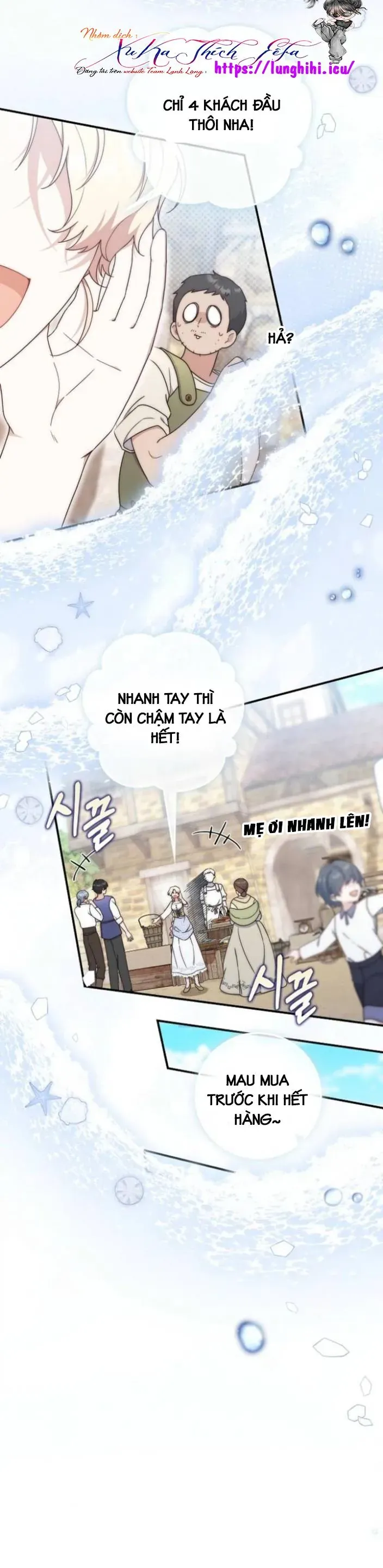 Nuôi Chồng Từ Bé | Lừa Dối Hôn Nhân Của Hoàng Đế Chapter 1 - Trang 21