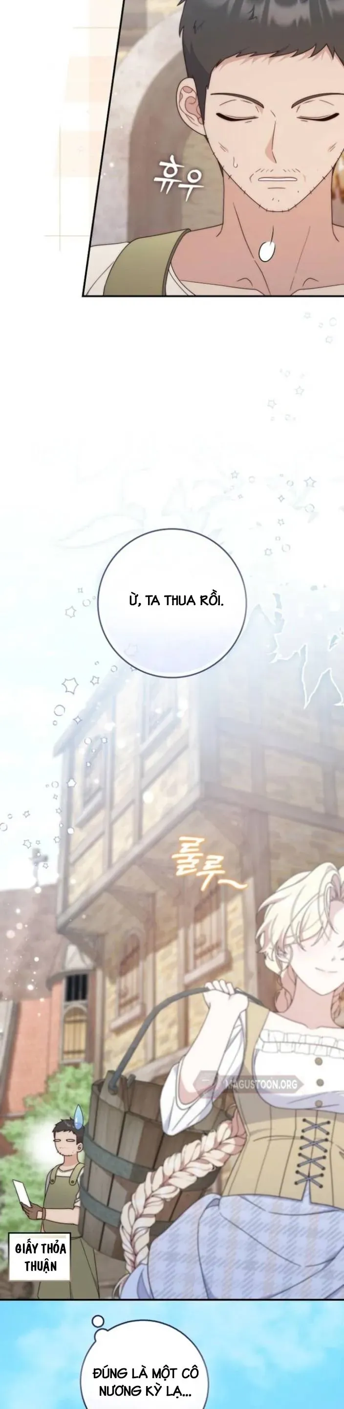 Nuôi Chồng Từ Bé | Lừa Dối Hôn Nhân Của Hoàng Đế Chapter 1 - Trang 24
